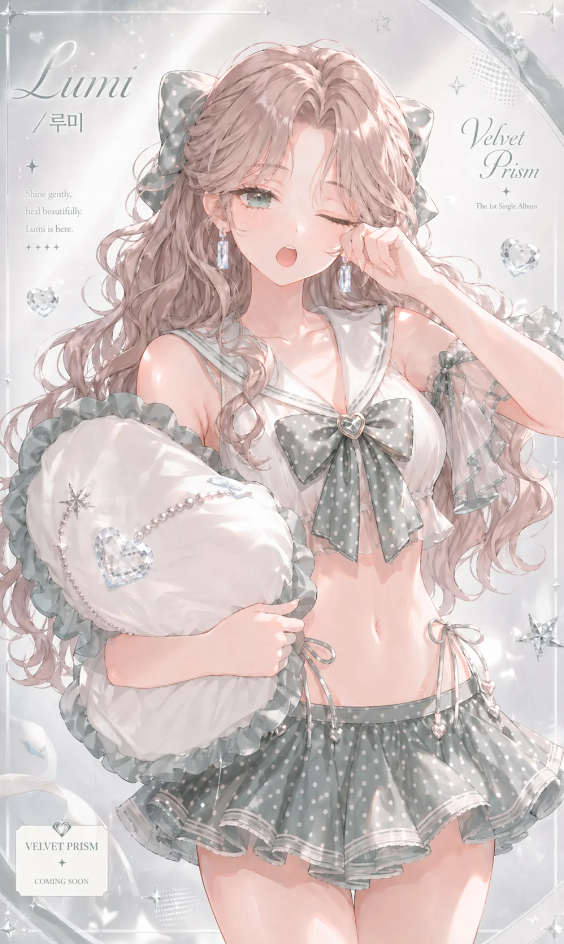 抱着心形抱枕的单曲封面风插画，画面标题为 Lumi
